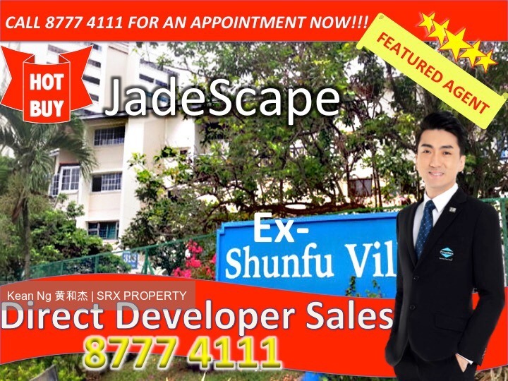 JadeScape (D20), Condominium #176576022